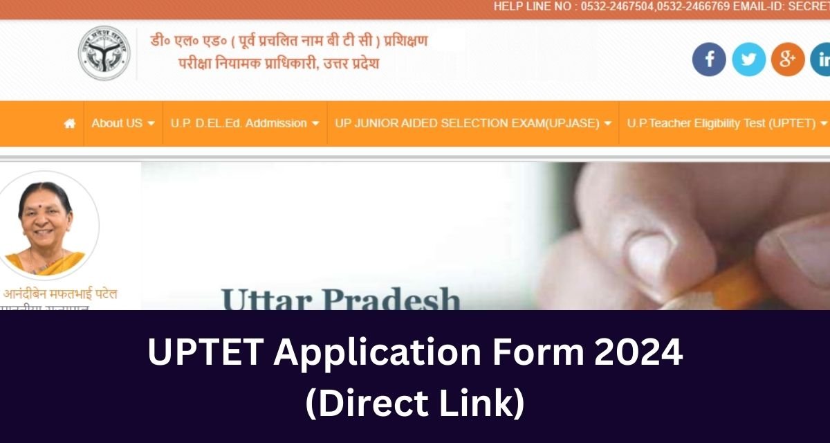 uptet-application-form-2024-direct-link-up-tet-notification-apply